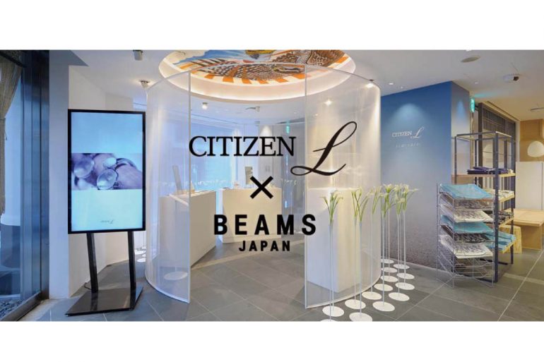 Microsoft Word - 第6稿(YK問い合わせ版)_CITIZEN_L_BEAMS