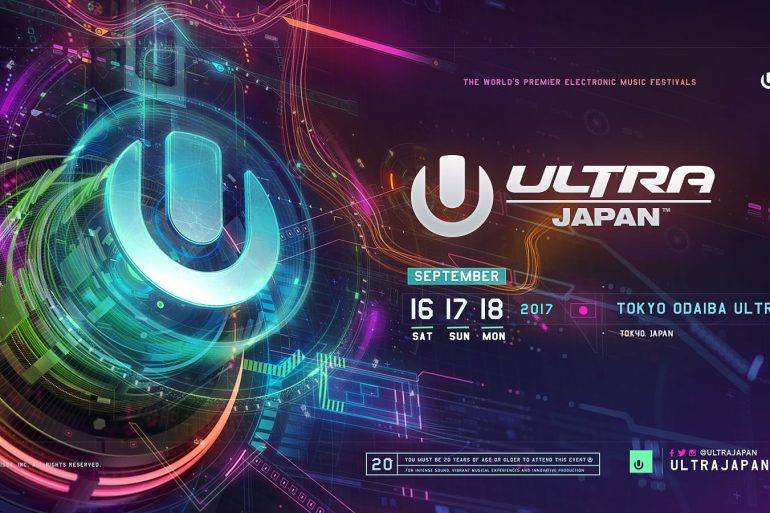 Ultra_Japan_2017_horizontal