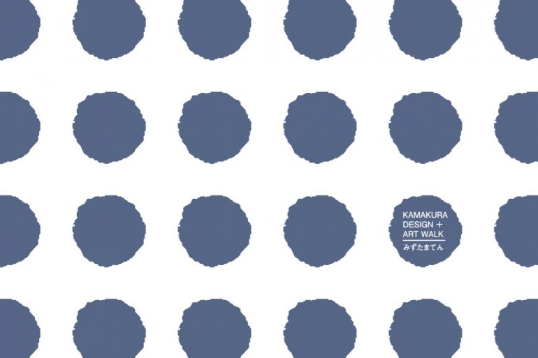 KAMAKURA DESIGN + ART WALK_1