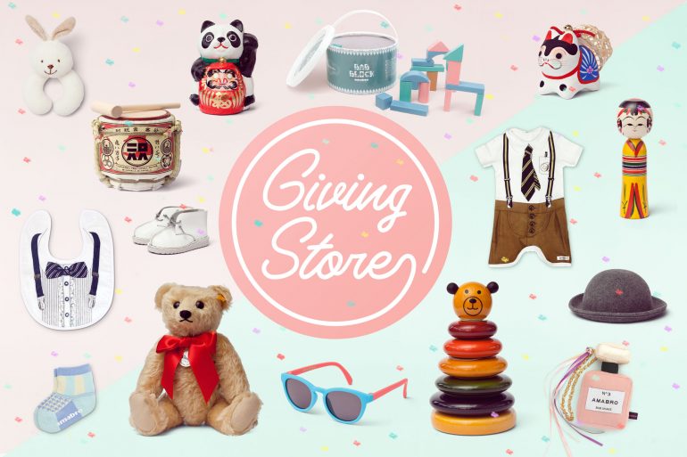 メイン_GIVING STORE 渋谷ヒカリエオープン