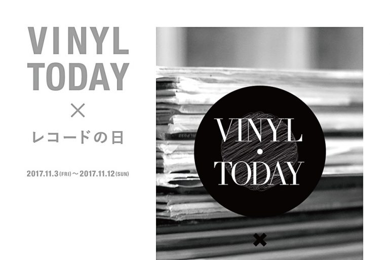 jt_basement_ginza10_w145h145_omote
