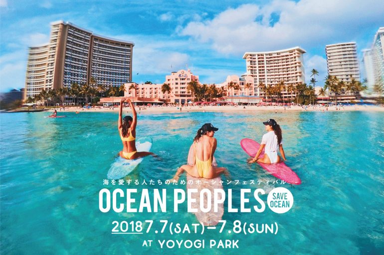 ocean_people