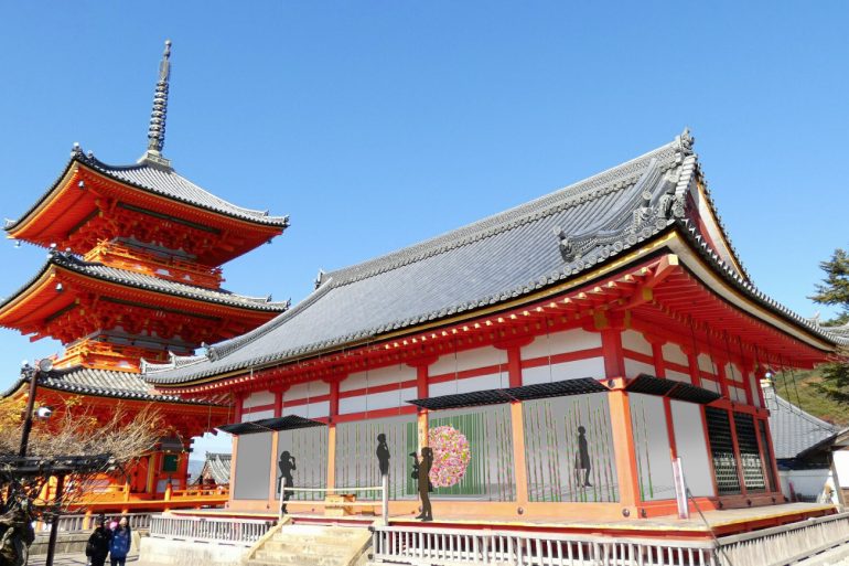 経堂