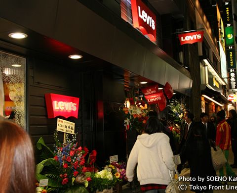 Levi's Store Shibuya Opening Party