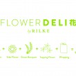 5.FLOWER Deli花インストラクション