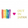 Gap x Out in Japan_logo_final