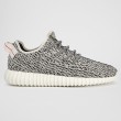 YZY350_WHITE_002