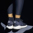 Adidas Originals Tubular Paris Fashion Week Performance