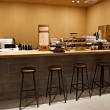 Hakuba-Cafe 2