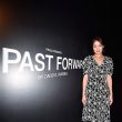 Prada Presents 'Past Forward' By David O. Russell - Tokyo Screening