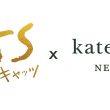 CATS x kate spade new york logo