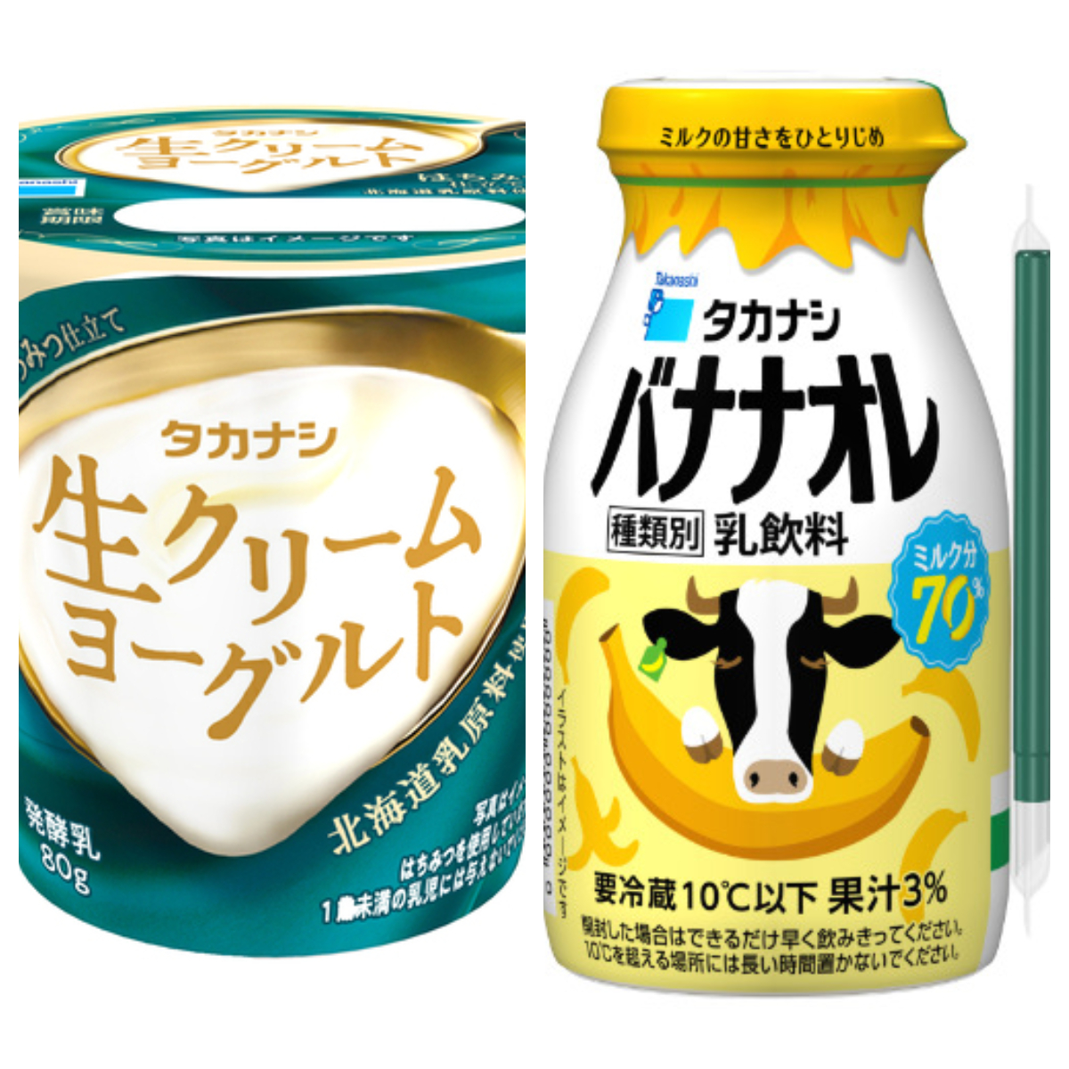 デジカ　ヨウチンラン　一枚300円 北欧デザイン家具 クロッケン 4段 チェスト | クロッケン