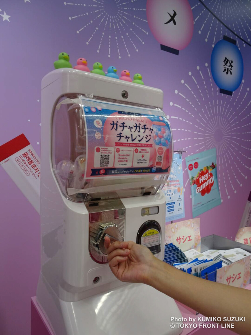 日本のお祭り×韓国コスメ！「K-BEAUTY祭り in OMOKADO」が期間限定で開催