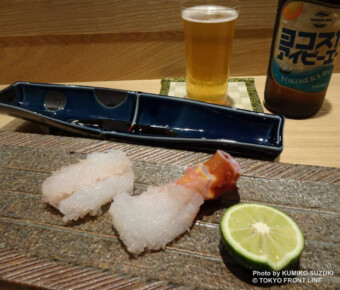 試食サイズ