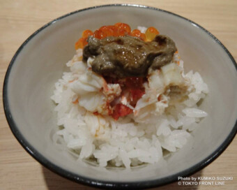 試食サイズ