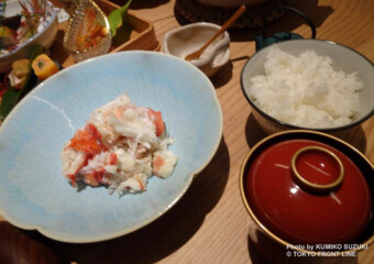 試食サイズ