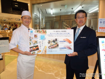 株式会社銚子丸 代表取締役社長　石井 憲氏 (写真右)